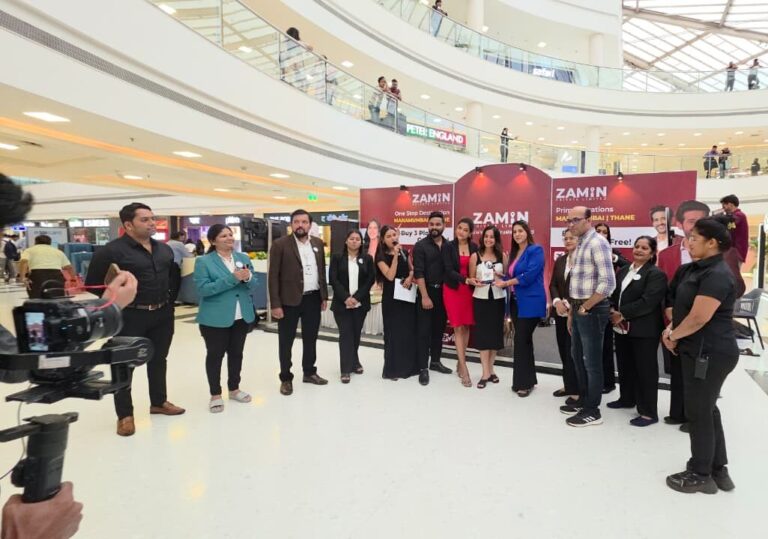 PHOTO-2025-08-16-20-00-44